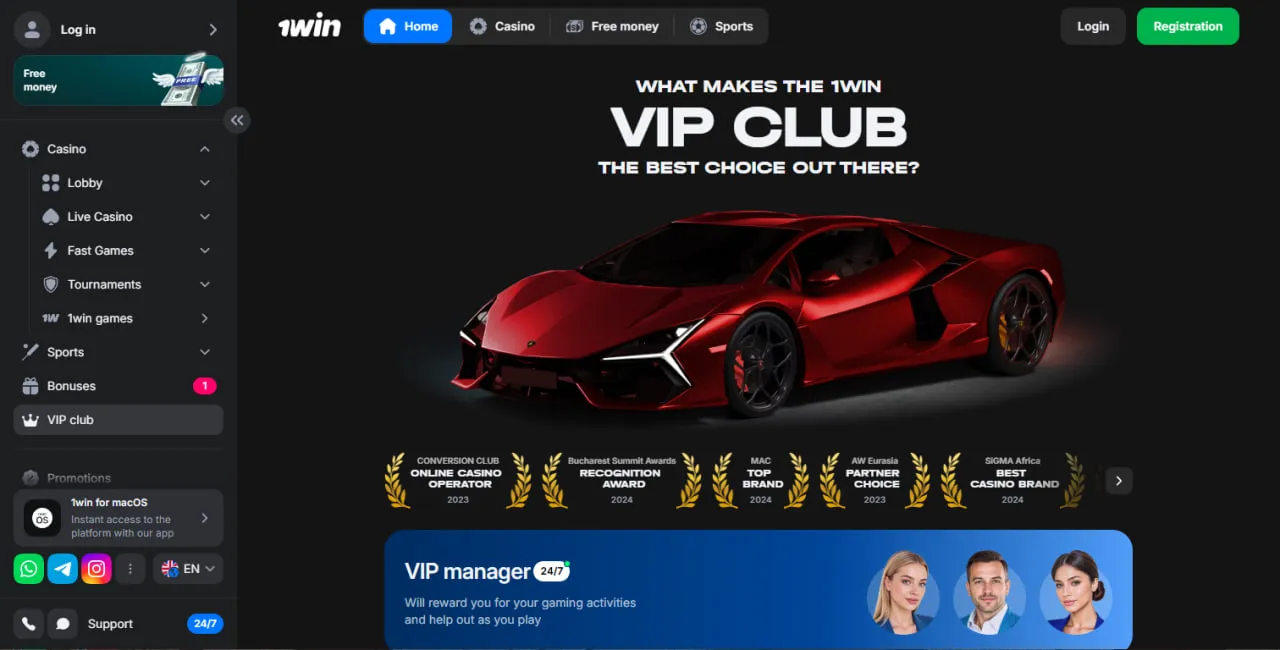 Bonus Offers after Registering at 1win