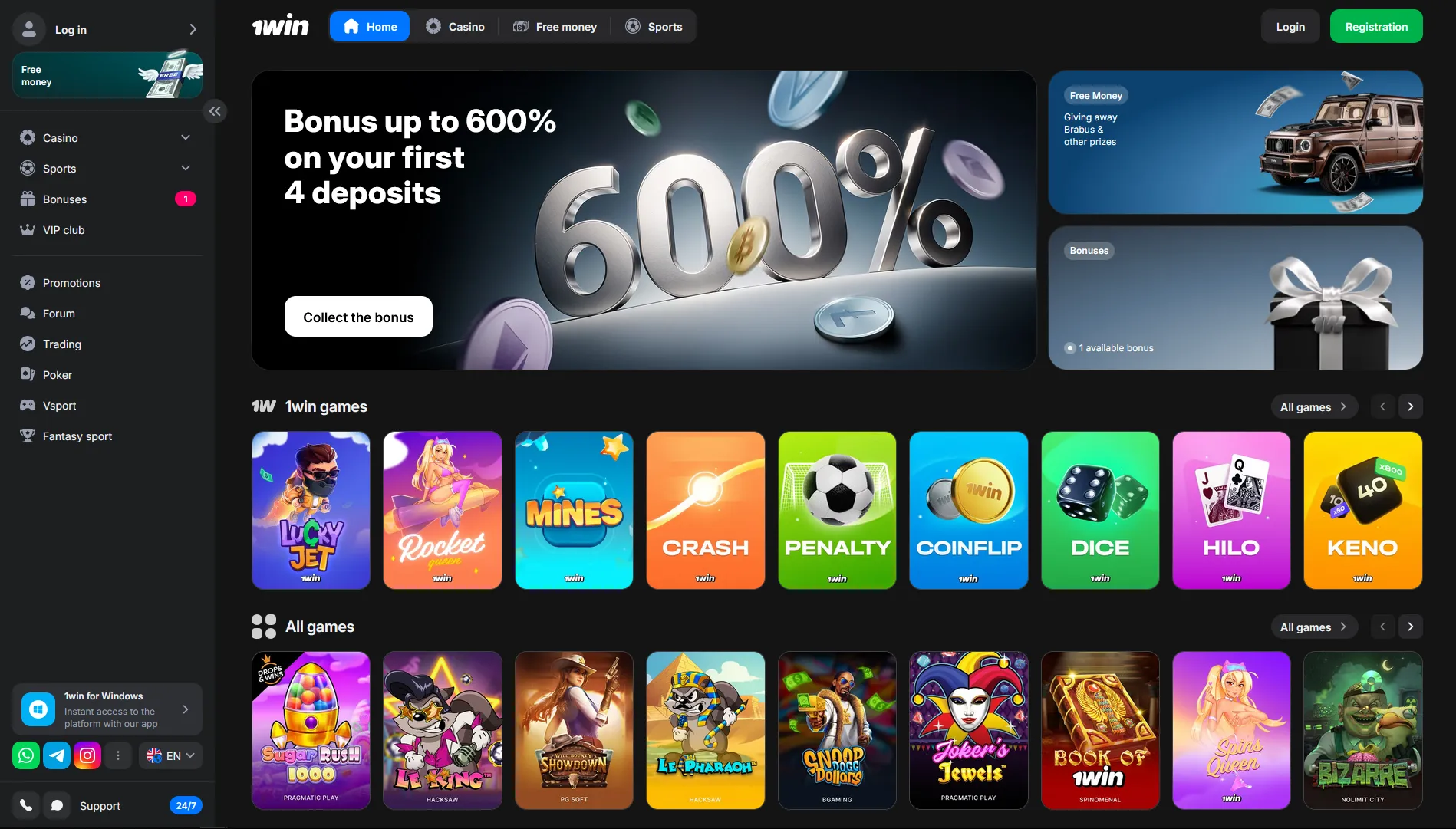 Games Inside the 1Win Mobile App