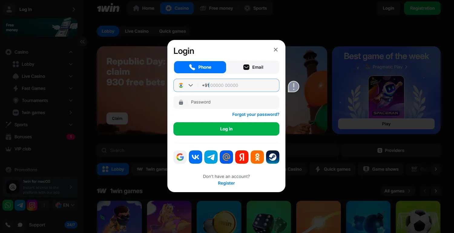 Aviator 1Win Login: Start Playing in One Click